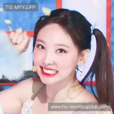 魏维戈